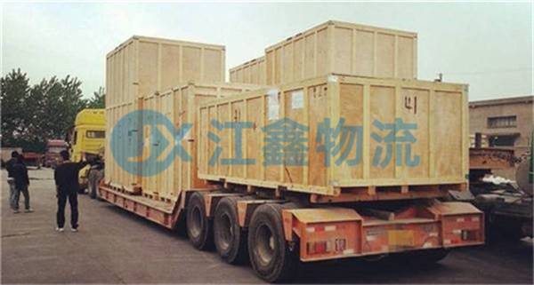 舒兰到伽师物流公司